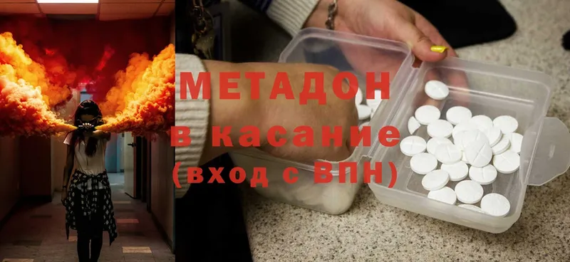 Купить наркоту Дятьково кракен вход  Меф мяу мяу  ГАШИШ  Cocaine 