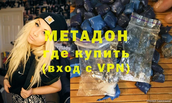 mdpv Балабаново